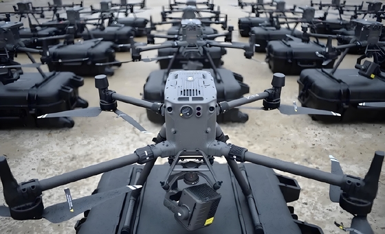 Équipement de ligne de production de véhicules aériens sans pilote