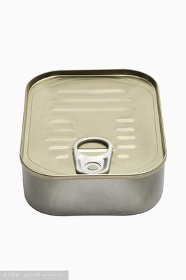 ligne de production de boîtes de fer équipement de production de boîtes de fer